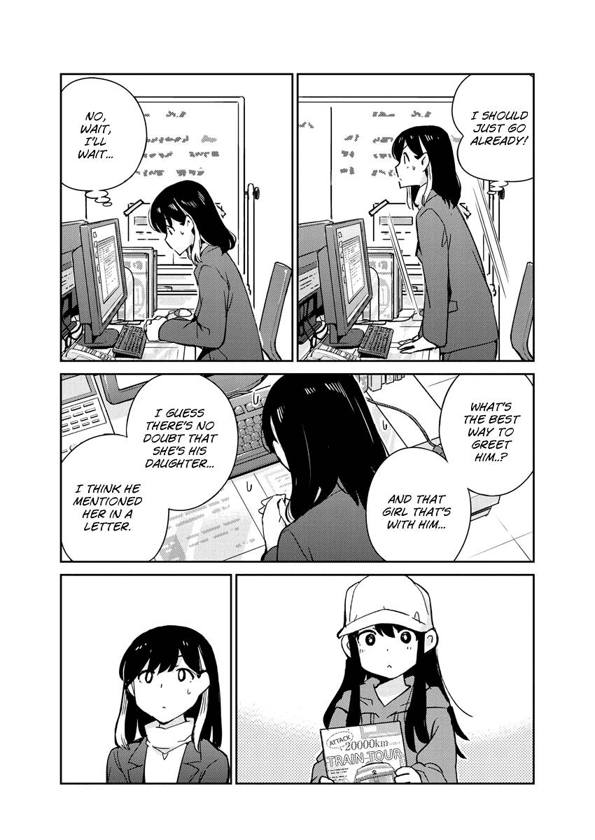 Page 9 of Chapter 91