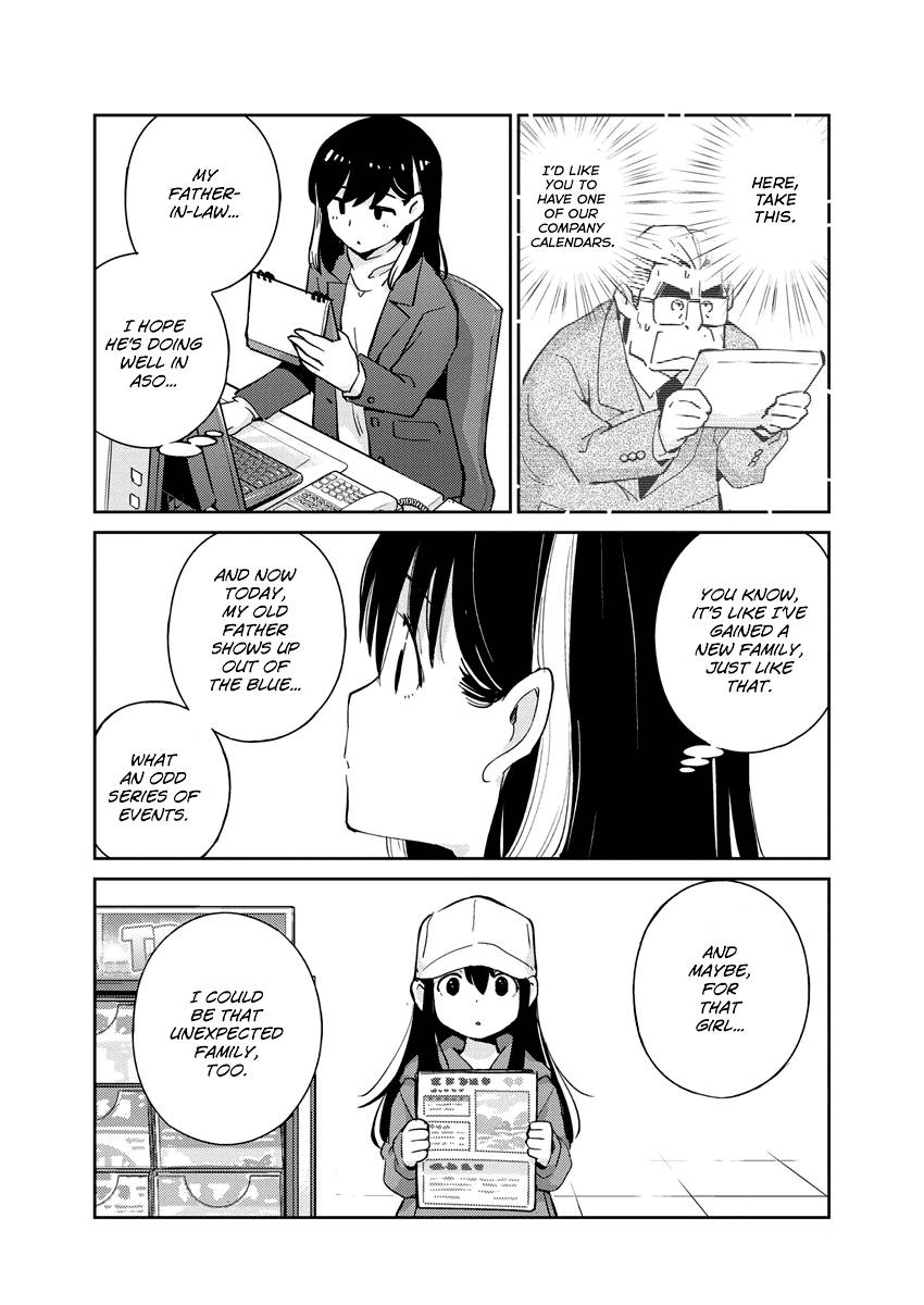 Page 14 of Chapter 91