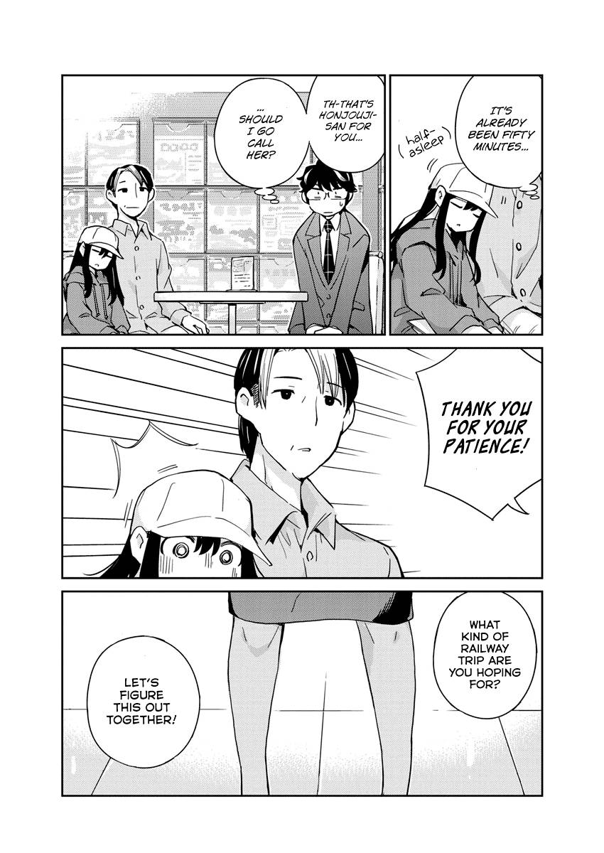 Page 17 of Chapter 91