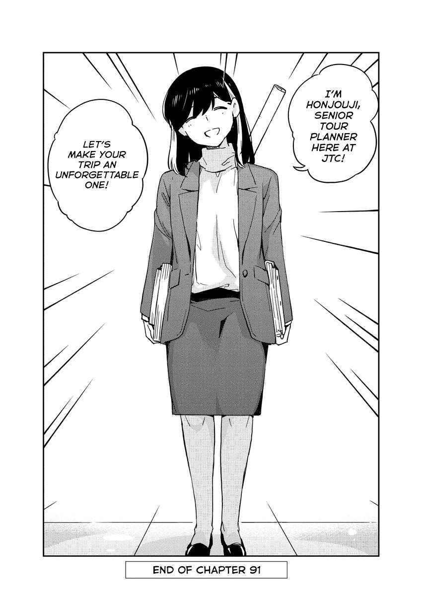 Page 18 of Chapter 91
