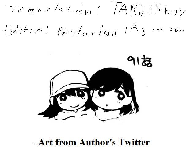 Page 19 of Chapter 91