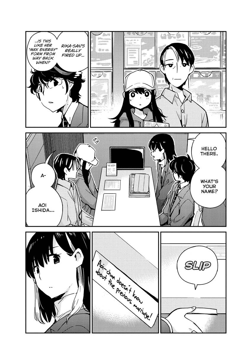 Page 3 of Chapter 92