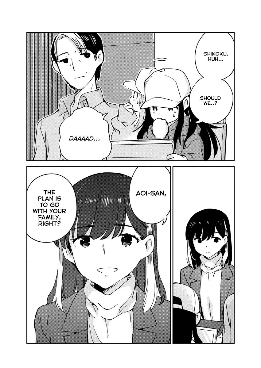 Page 8 of Chapter 92