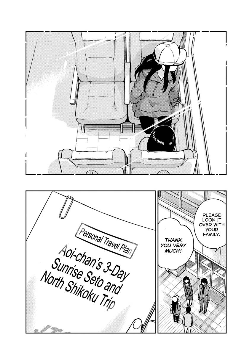 Page 15 of Chapter 92