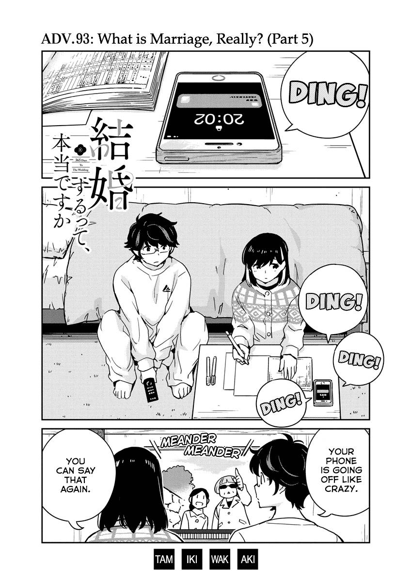 Page 1 of Chapter 93