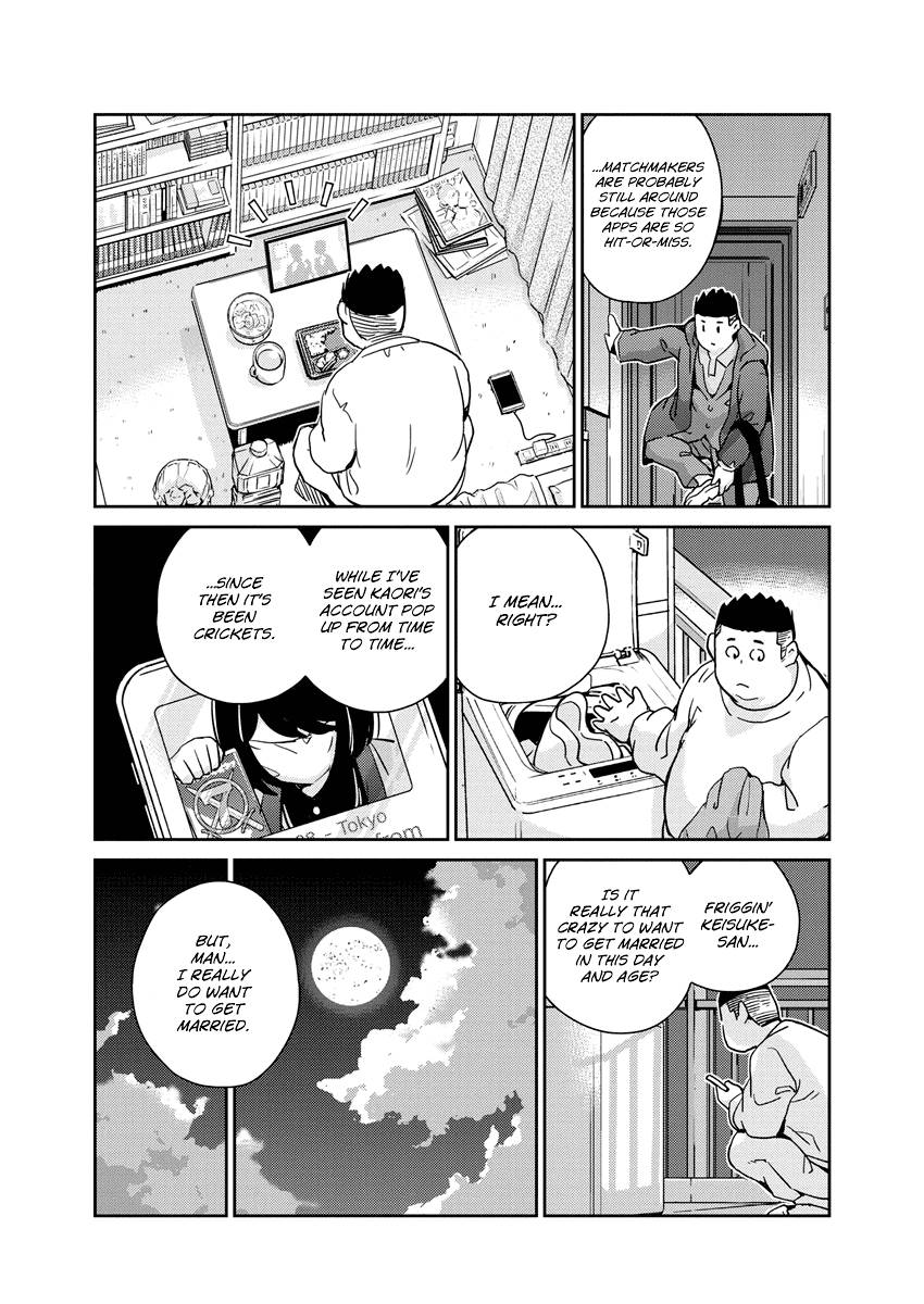 Page 11 of Chapter 93