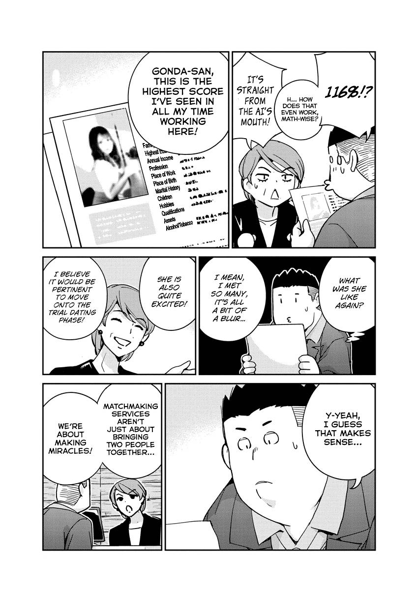 Page 13 of Chapter 93