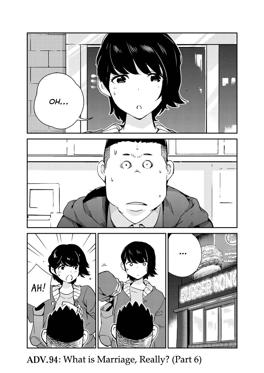 Page 1 of Chapter 94