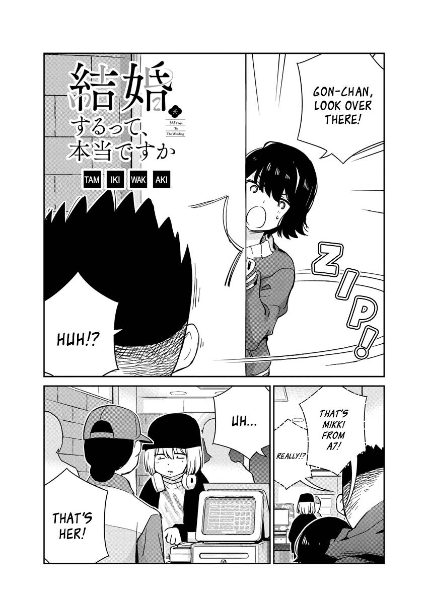 Page 2 of Chapter 94