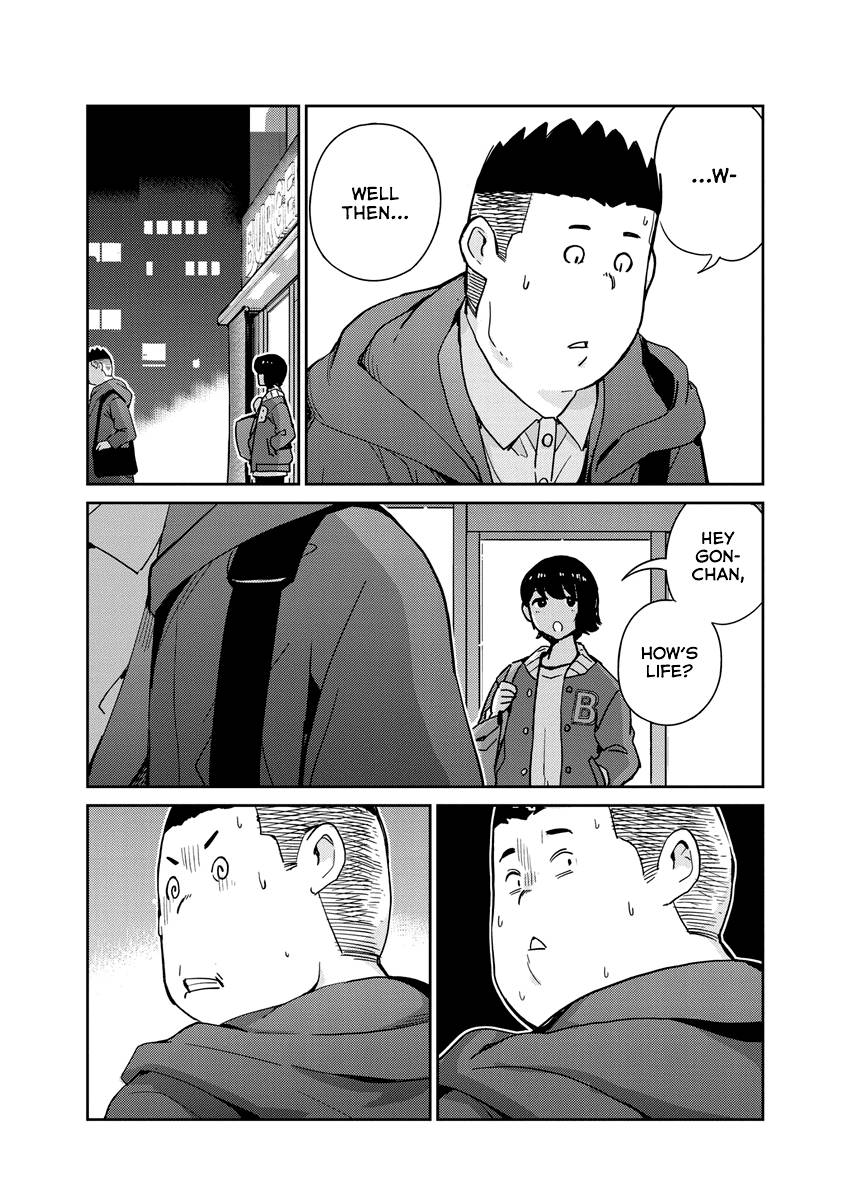Page 4 of Chapter 94