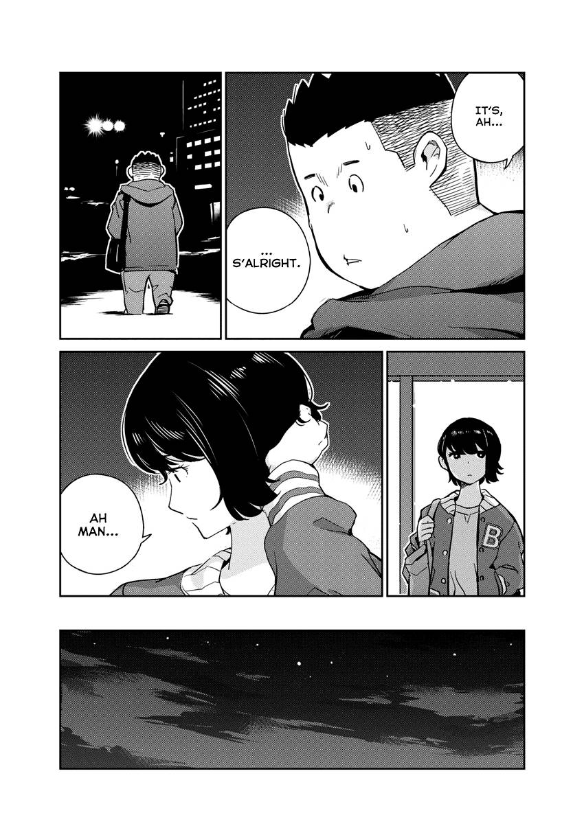 Page 5 of Chapter 94