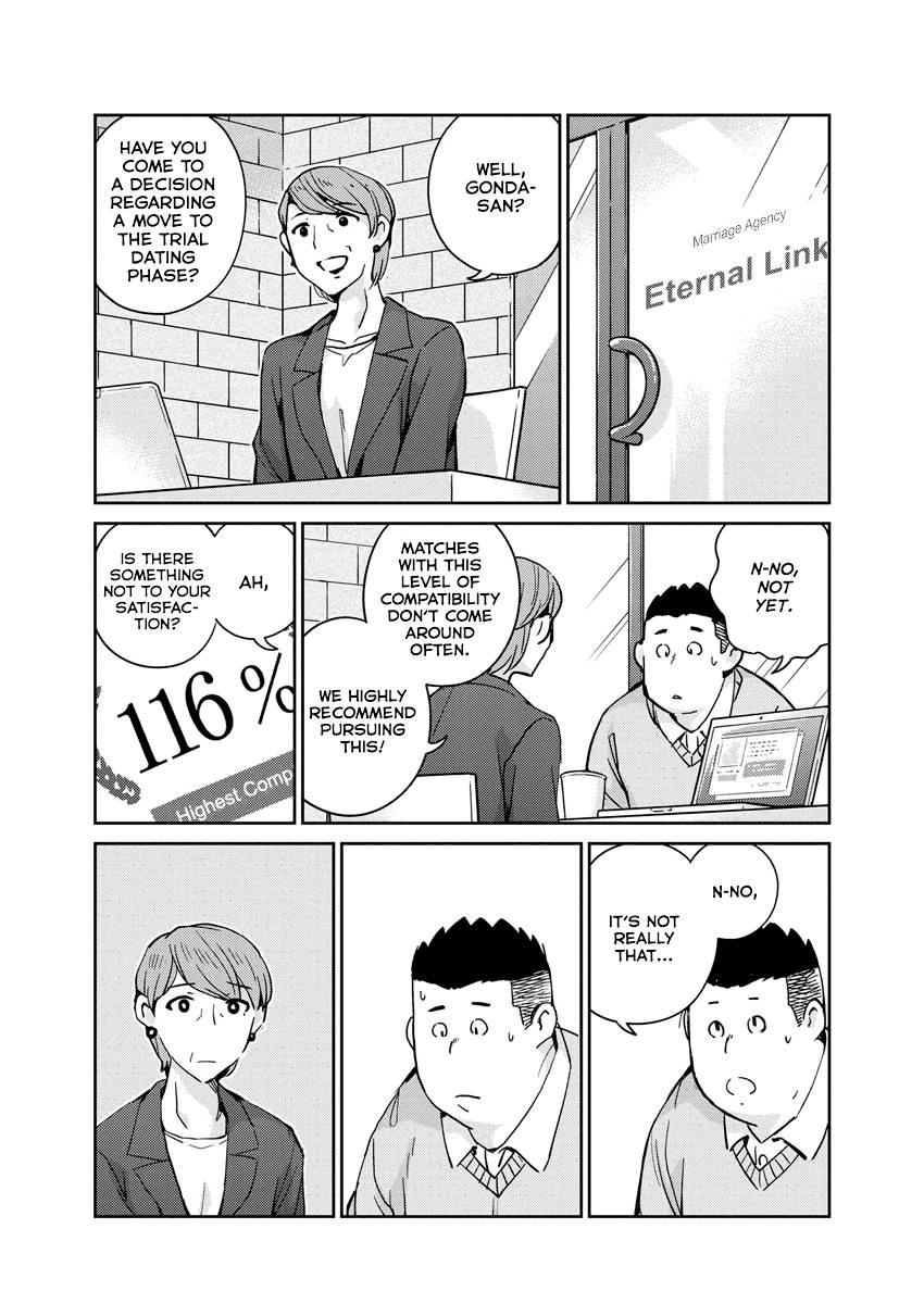 Page 6 of Chapter 94