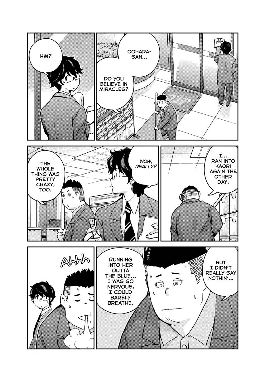 Page 7 of Chapter 94