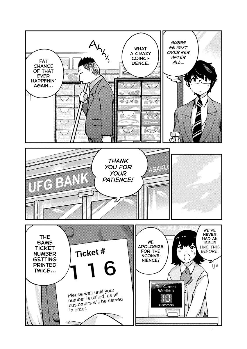Page 8 of Chapter 94