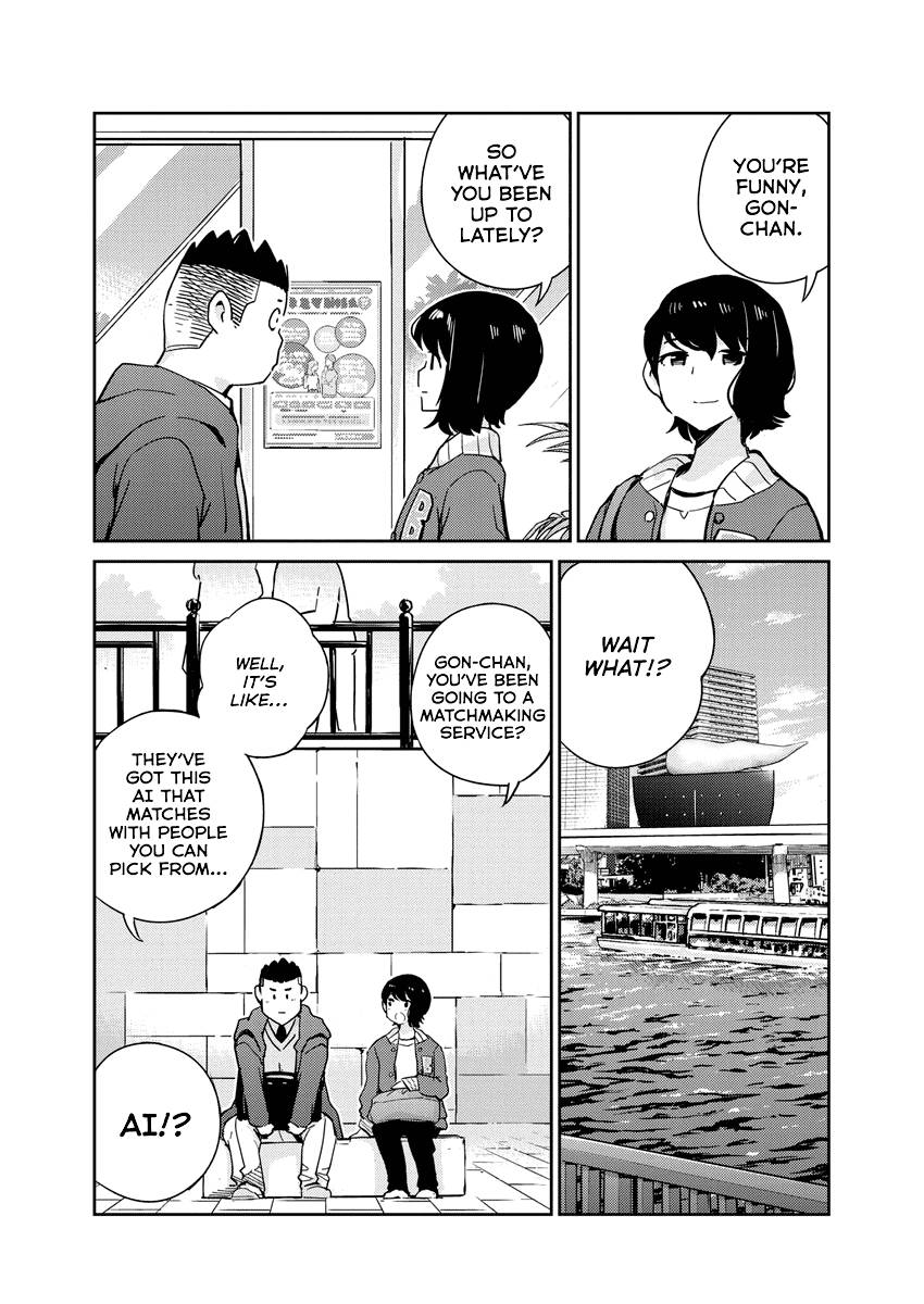 Page 10 of Chapter 94