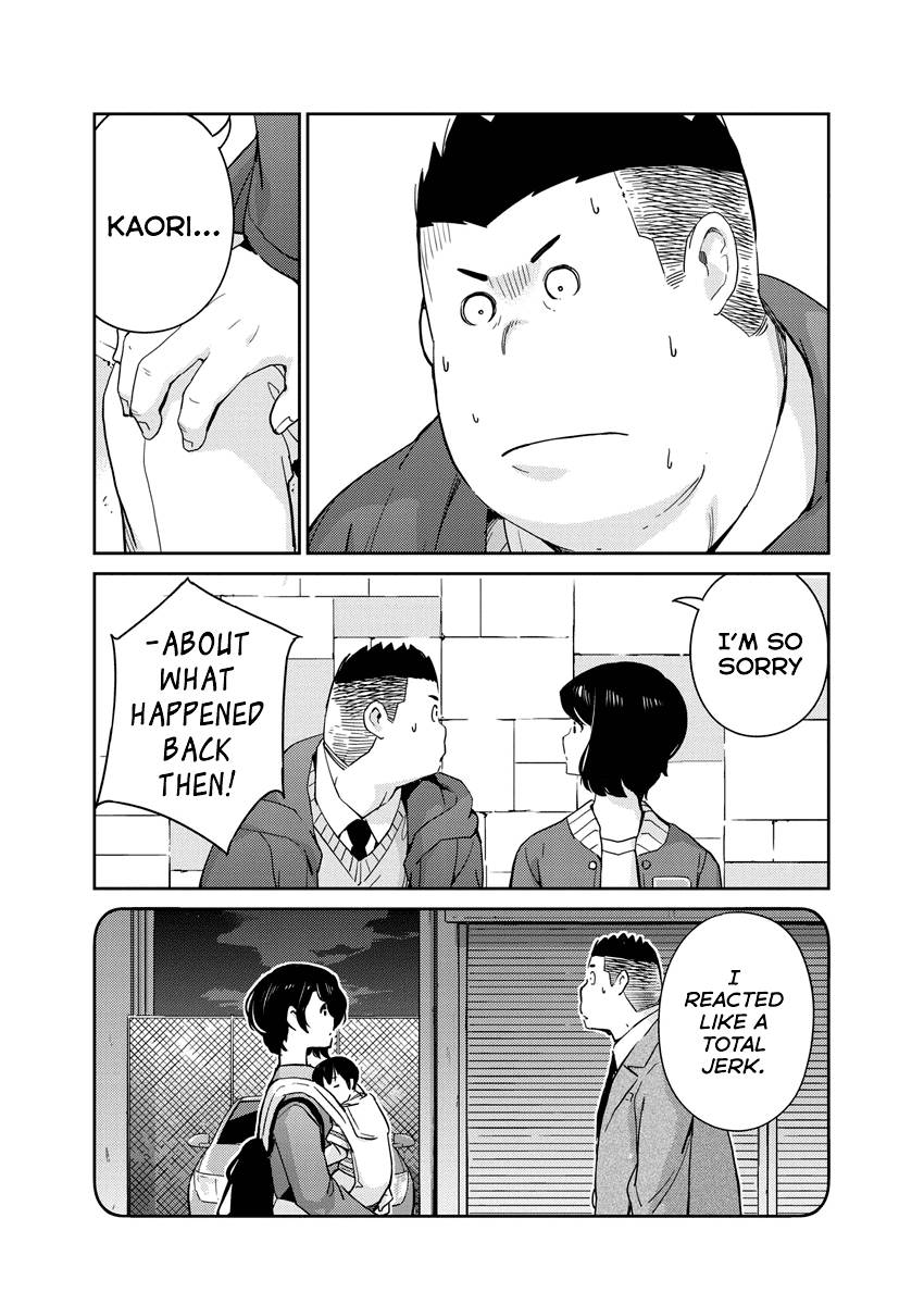 Page 12 of Chapter 94