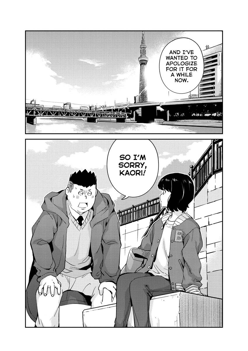 Page 13 of Chapter 94
