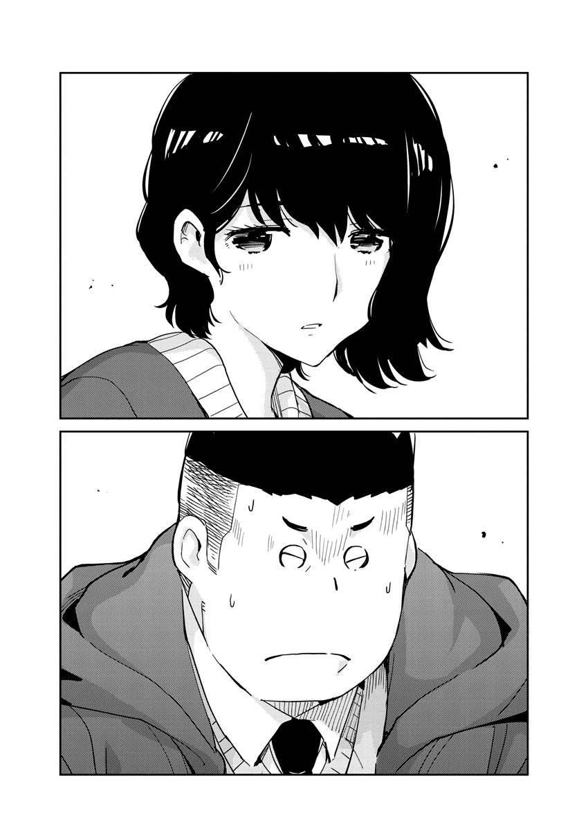 Page 14 of Chapter 94