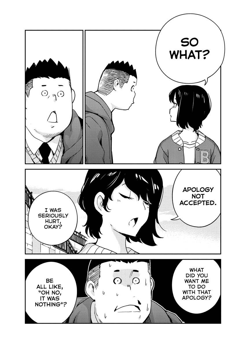 Page 15 of Chapter 94