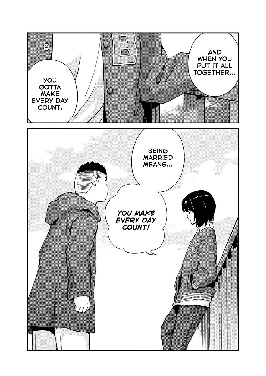 Page 17 of Chapter 94