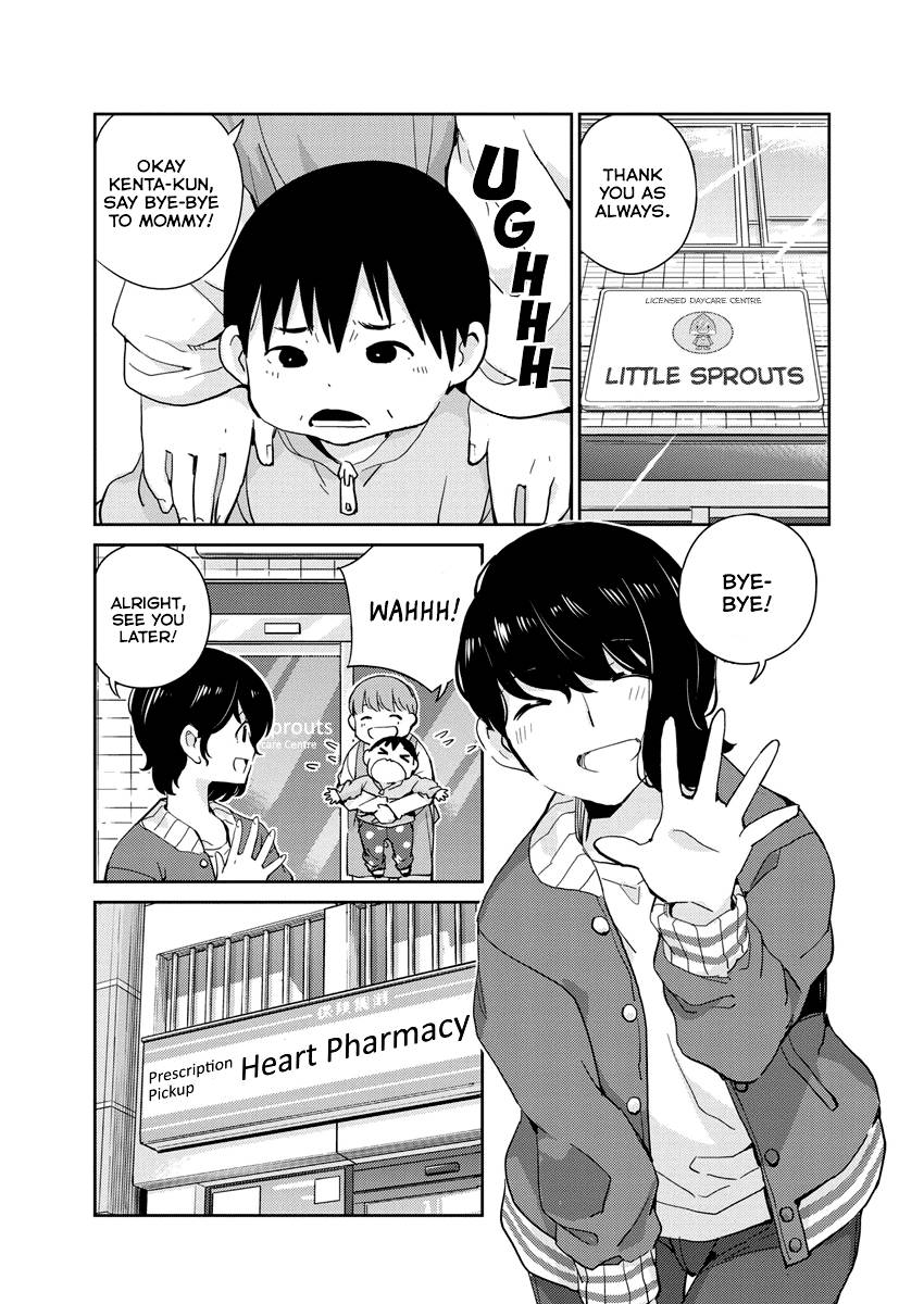 Page 2 of Chapter 95