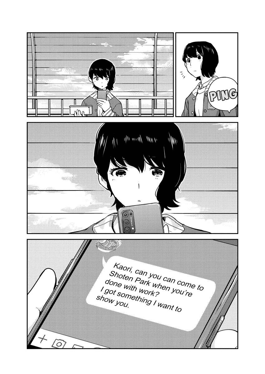 Page 4 of Chapter 95
