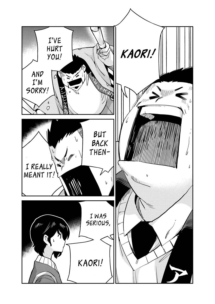 Page 9 of Chapter 95