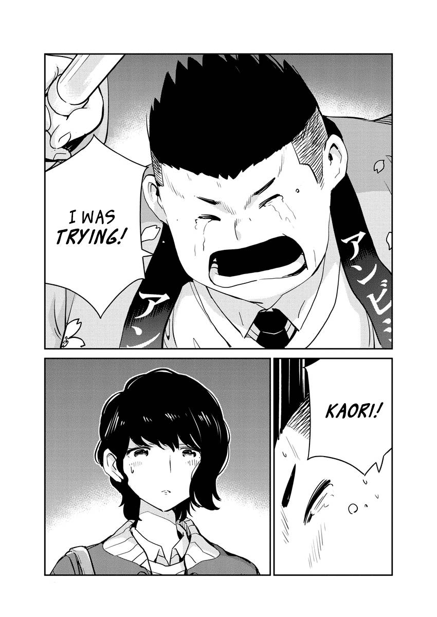 Page 10 of Chapter 95
