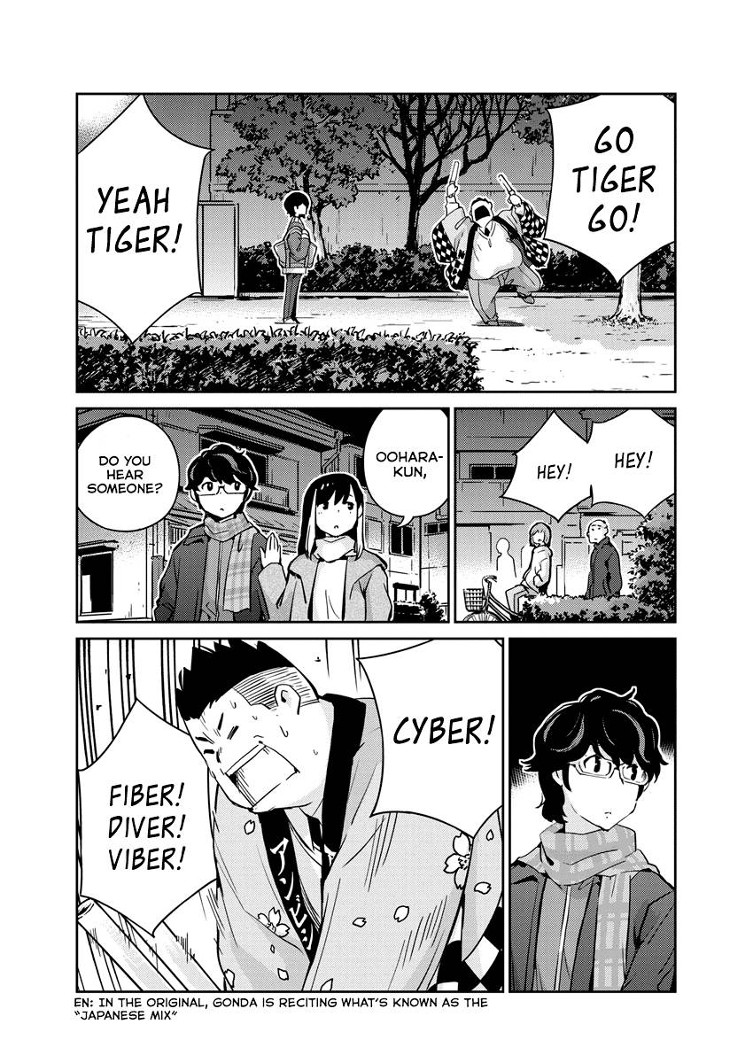 Page 11 of Chapter 95
