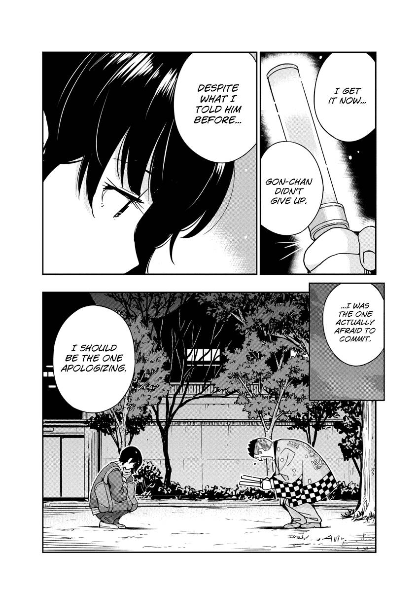 Page 13 of Chapter 95