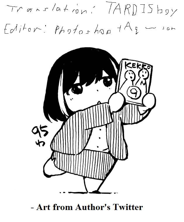 Page 20 of Chapter 95