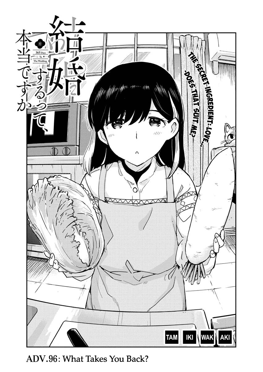 Page 1 of Chapter 96