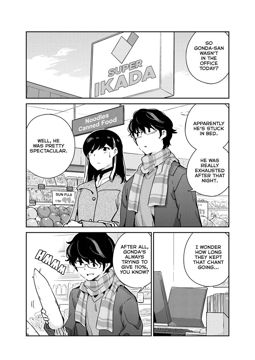 Page 2 of Chapter 96