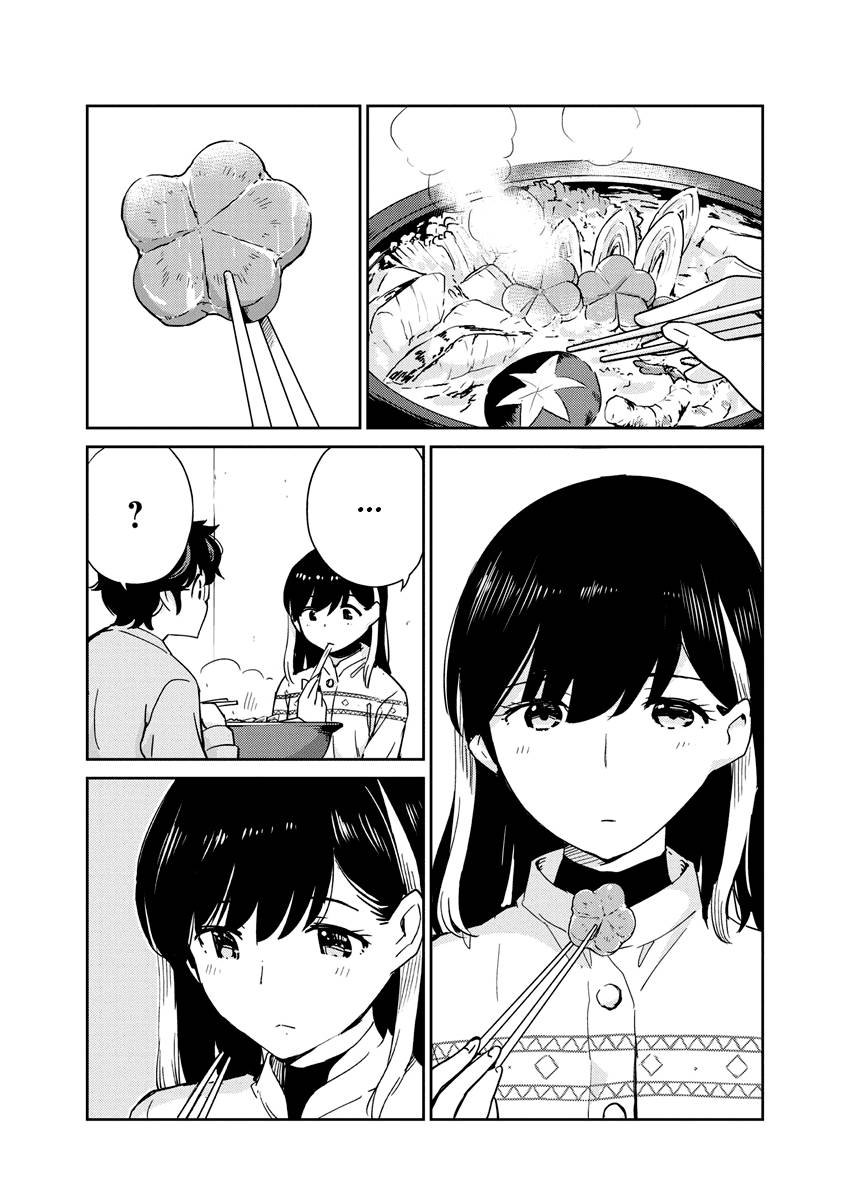Page 13 of Chapter 96