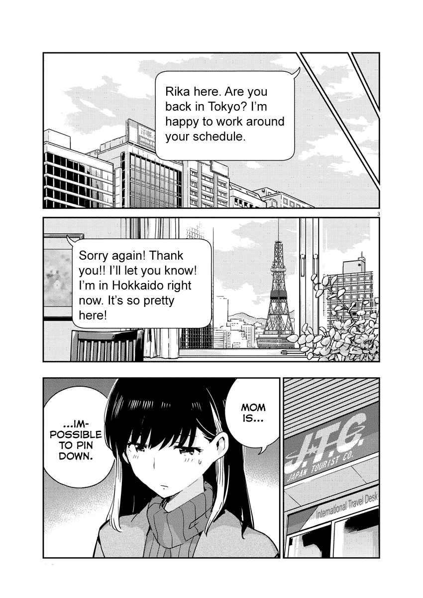 Page 3 of Chapter 97