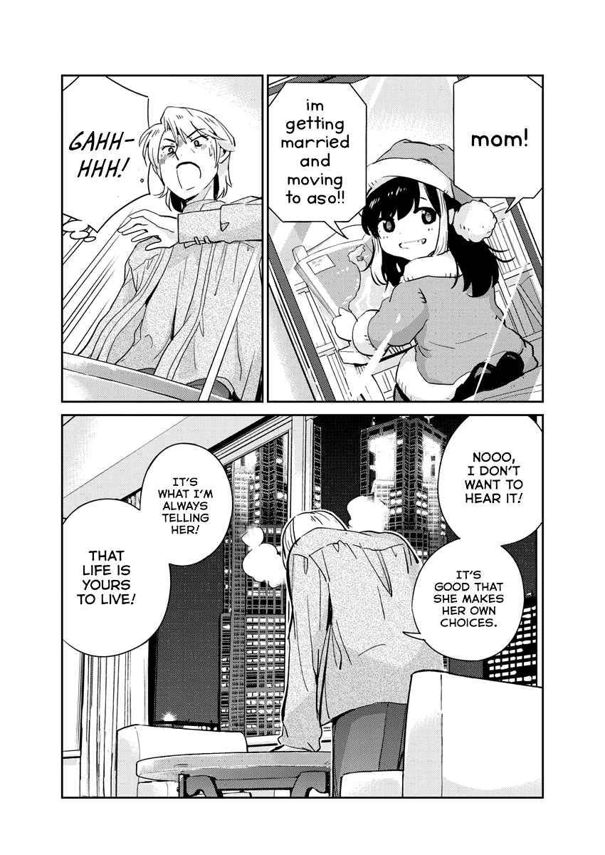 Page 7 of Chapter 97