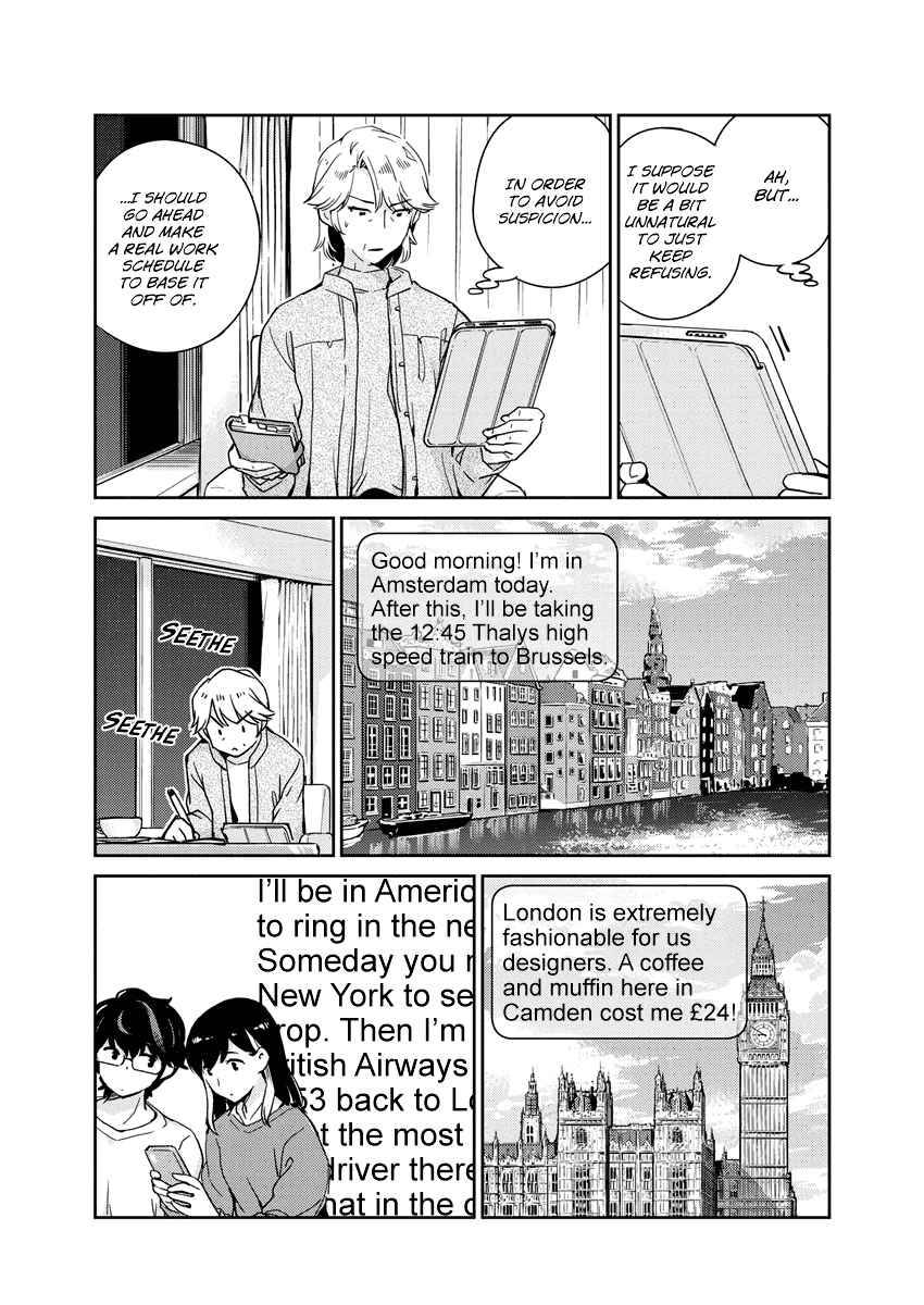 Page 8 of Chapter 97