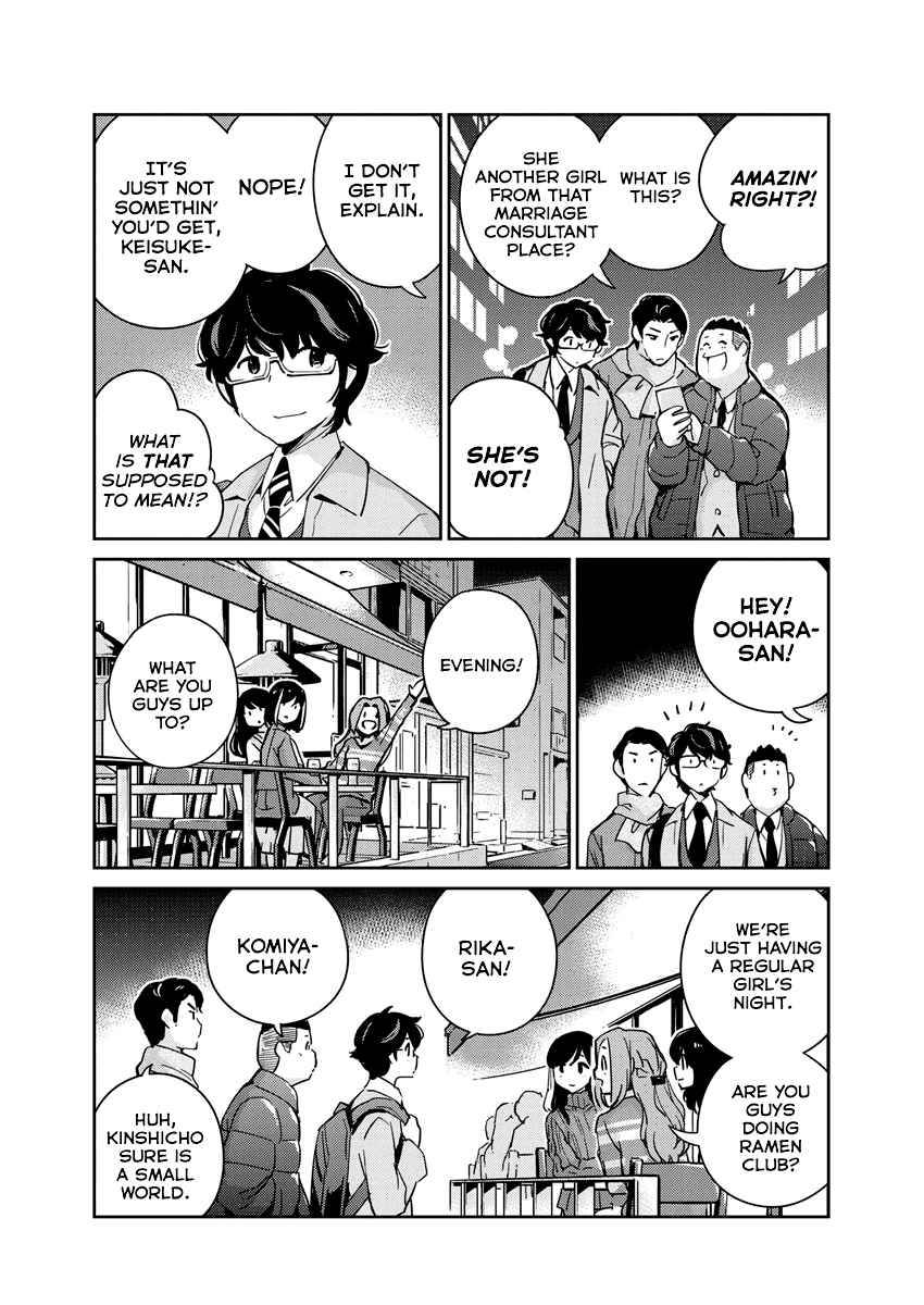 Page 14 of Chapter 97