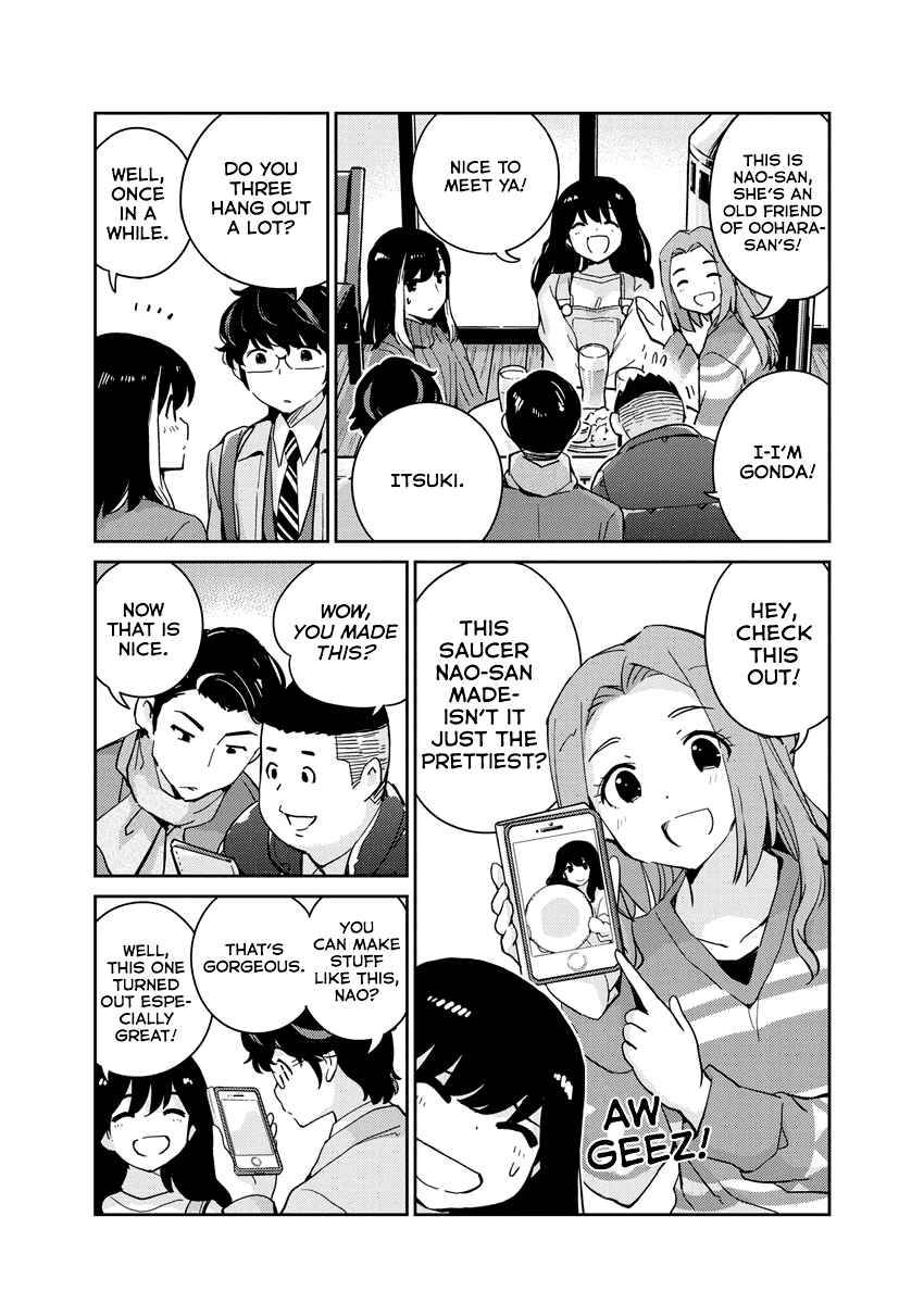 Page 15 of Chapter 97