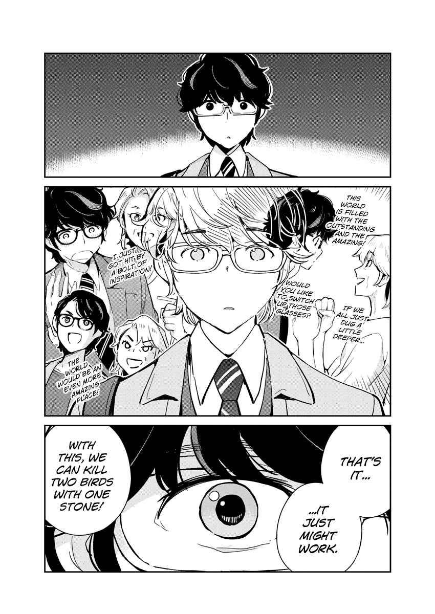 Page 17 of Chapter 97