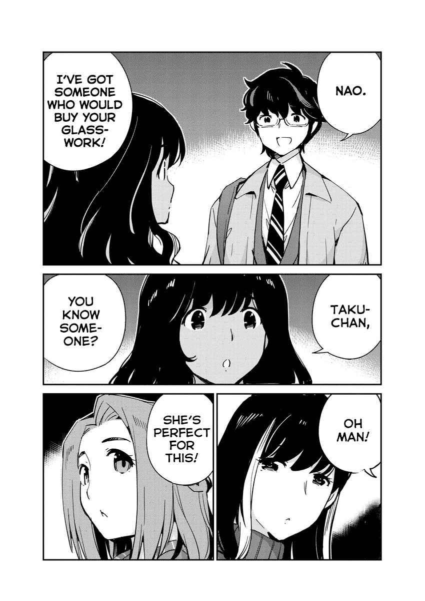 Page 18 of Chapter 97