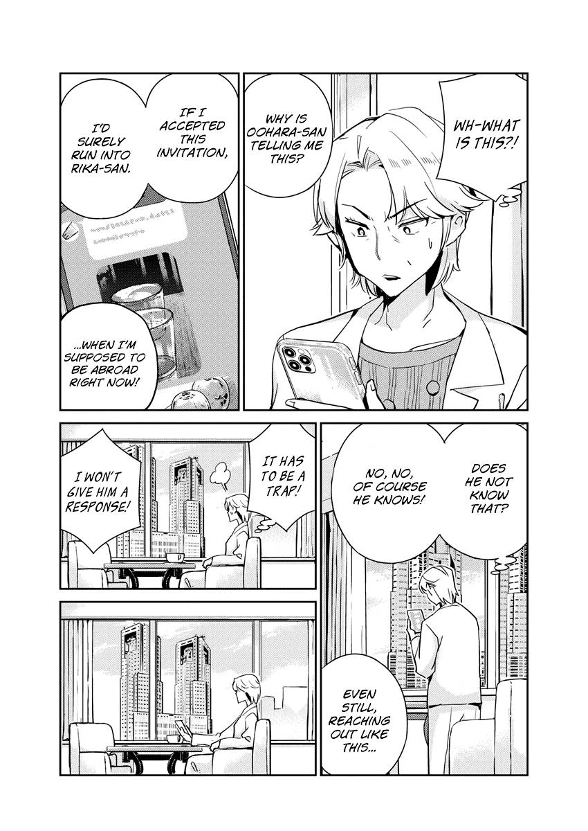 Page 12 of Chapter 98