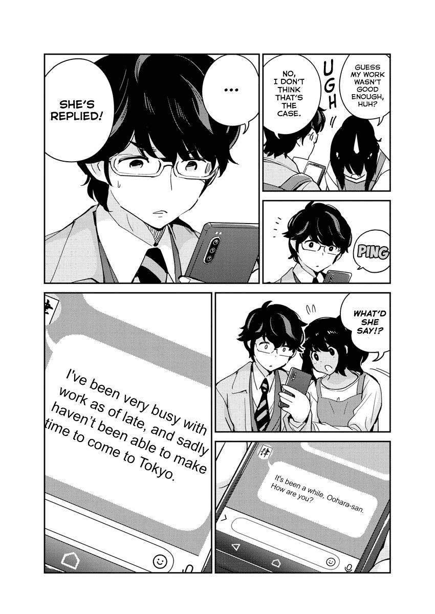 Page 15 of Chapter 98