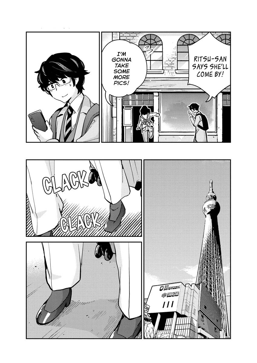 Page 17 of Chapter 98