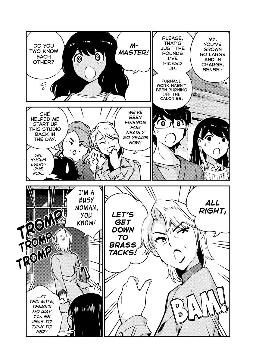 Page 3 of Chapter 99