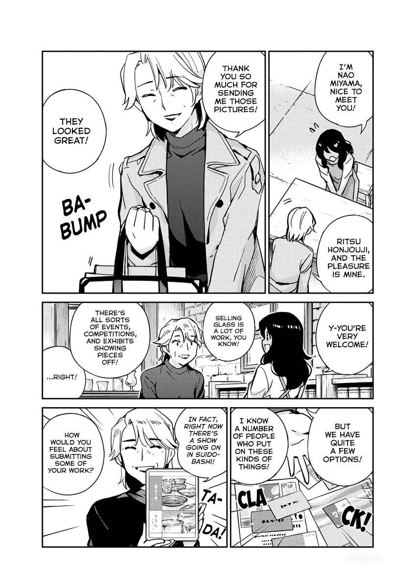Page 4 of Chapter 99