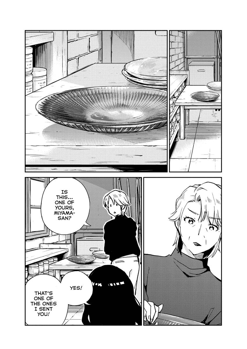 Page 6 of Chapter 99