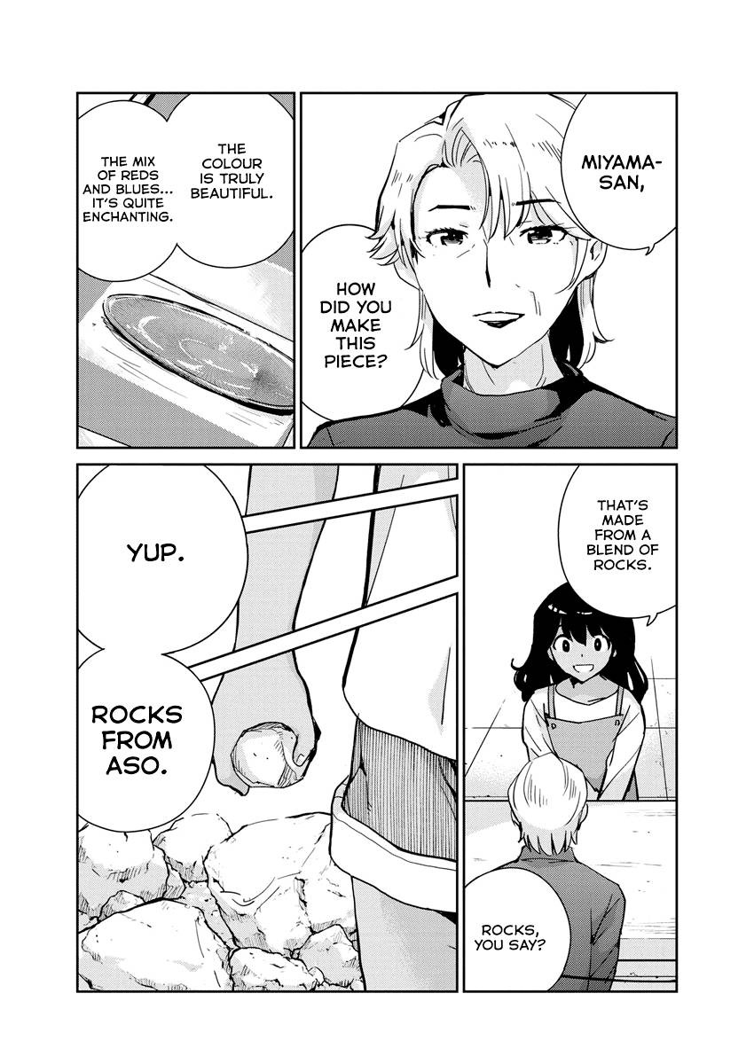 Page 9 of Chapter 99