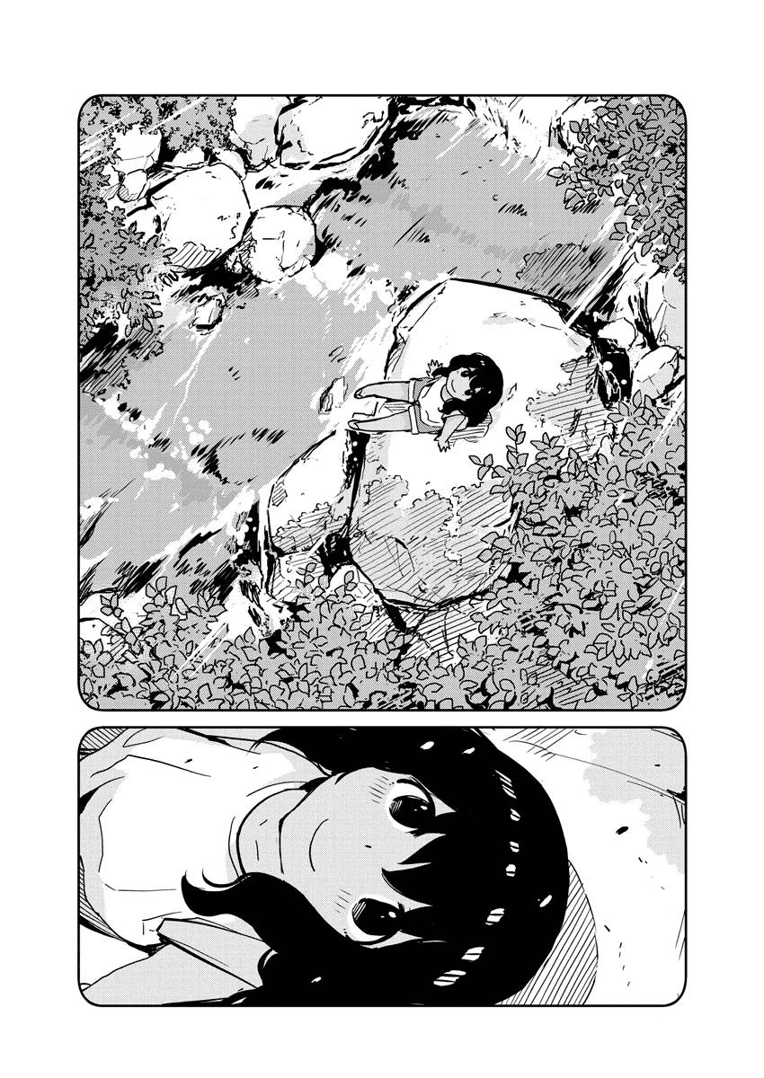 Page 12 of Chapter 99
