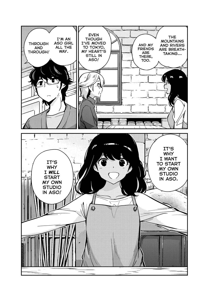 Page 14 of Chapter 99